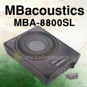MBacoustics MBA-8800SL ساب باکس اکتیو