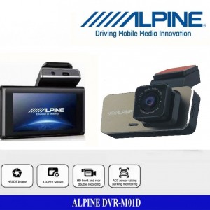 Alpine DVR-M01D دوربین ثبت وقایع آلپاین
