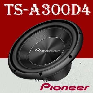 Pioneer TS-A300D4 ساب ووفر پايونير