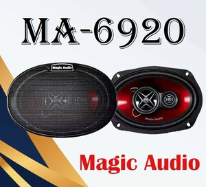 Magic Audio MA-6920 باند بیضی مجیک آئودیو
