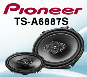 Pioneer TS-A6887S باند بیضی پایونیر