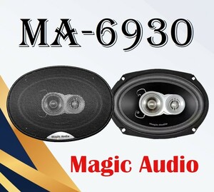 Magic Audio MA-6930 باند بیضی مجیک آئودیو