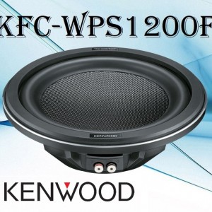 Kenwood KFC-WPS1200F ساب ووفر کنوود