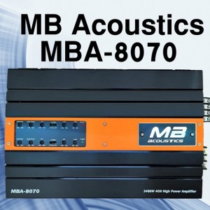 MBA-8070 آمپلی فایر ام بی آکوستیک