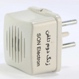 زنگ دوم تلفن SON Electron