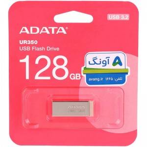 فلش 128 گیگ ای دیتا Adata UR350 USB3.2