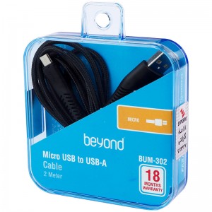 کابل میکرو USB 2.1A Beyond