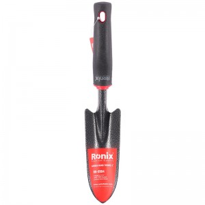 بیلچه باغبانی رونیکس Ronix RH-9904