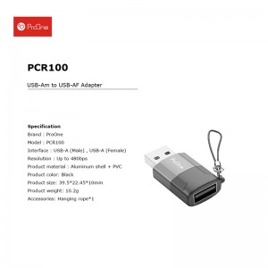 قطعه اتصال USB پرووان PCR100