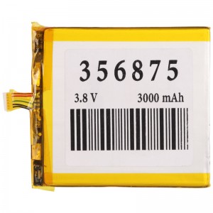 باتری لیتیوم 3000mAh 3.5*68*75mm 356875