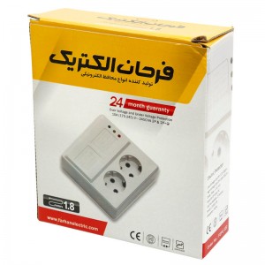 محافظ برق یخچال و فریزر 2 خانه ارت دار فرحان الکتریک با کابل 1٫8 متری Farhan Electric FEP222