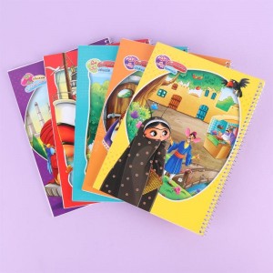 دفتر سیمی 50 برگ داستانی پیک فدک کد 019