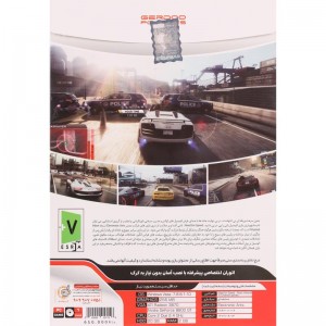 Need for Speed Most Wanted A Criterion Game PC 1DVD9 گردو