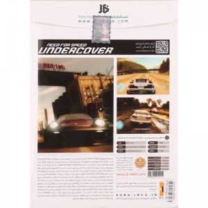 Need For Speed Undercover PC 1DVD JB-TEAM