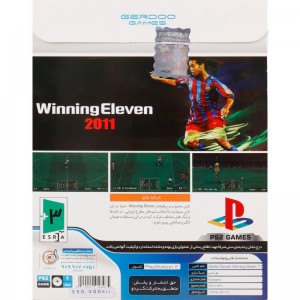 WORLD SOCCER WINNING ELEVEN 11 PS2 گردو