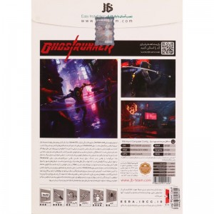 GhostRunner PC 2DVD JB-TEAM