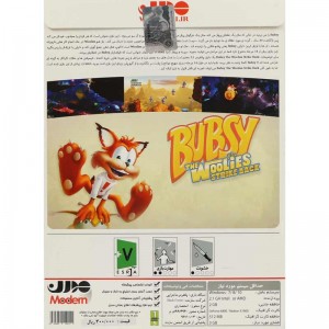 BUBSY The Woolies Strike back PC 1DVD5 مدرن