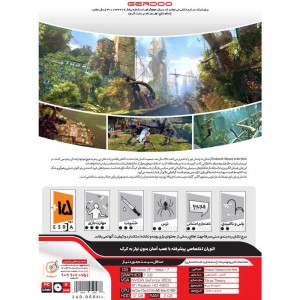 Enslaved Odyssey to the West PC 2DVD9 گردو