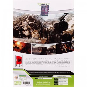 Medal Of Honor 2010 XBOX 360 گردو