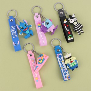 جا کلیدی سیلیکونی آویزدار