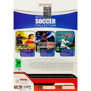 PES Collection Pro Evolution Soccer PC 1DVD9 گردو