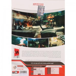 FARCRY 3 PC 1DVD9 گردو