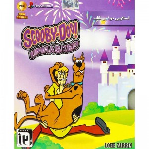 Scooby Doo UnMasked PS2 لوح زرین