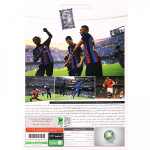 eFootball PES 2023 XBOX 360 + لیگ برتر ایران پرنیان