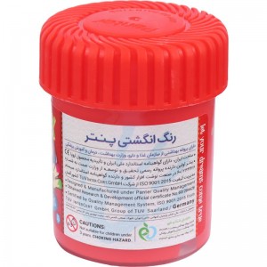 رنگ انگشتی غیر سمی پنتر Findex FP-105