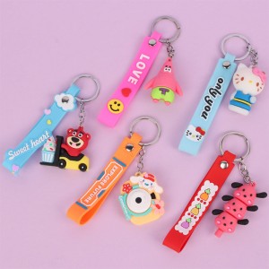 جا کلیدی سیلیکونی آویزدار