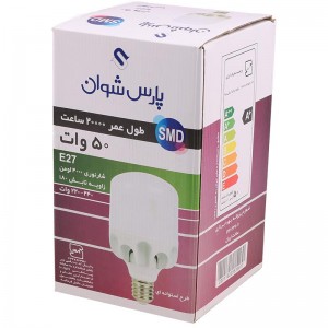 لامپ استوانه LED پارس شوان Pars Schwan E27 50W