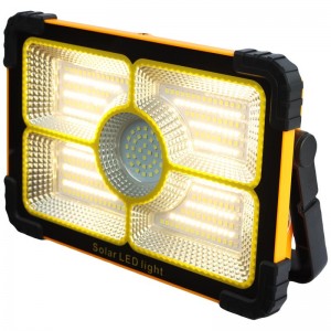 پروژکتور سیار شارژی و پاور بانک خورشیدی 889 Solar LED Light