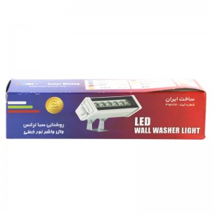 وال واشر صبا ترانس SABA TERANS LED IP65 6W 20cm