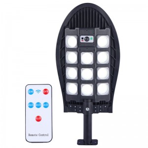 پروژکتور سیار شارژی خورشیدی W7102B-4 + ریموت کنترل