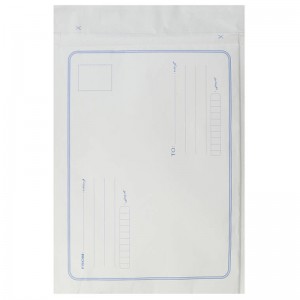 پاکت پست محرمانه لمینت تیره A3 سفید بسته 100 عددی