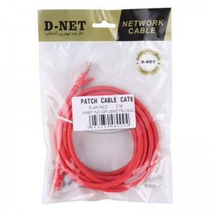 کابل شبکه D-net Cat6 3m