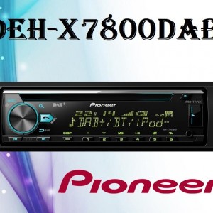 Pioneer DEH-X7800DAB پخش صوتی پایونیر