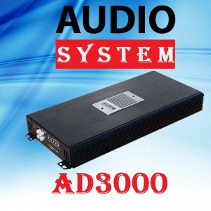 Audio System AD3000 آمپلی فایر مونو آئودیو سیستم