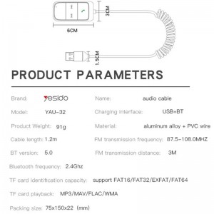 دانگل بلوتوث خودرو Yesido YAU32 با کیفیت بالا
