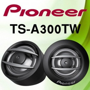 Pioneer TS-A300TW تیوتر پایونیر