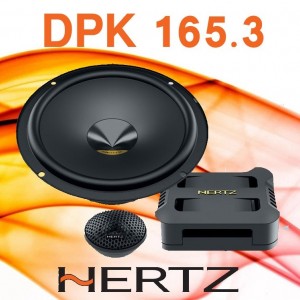 Hertz DPK165.3 کامپوننت هرتز