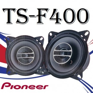 Pionner TS-F400 بلندگو گرد پایونیر