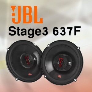 Stage3 637F باند گرد جی بی ال