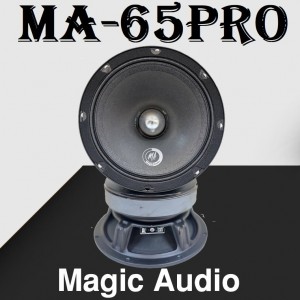 Magic Audio MA-65PRO میدرنج مجیک آئودیو