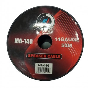 Magic Audio MA-14G سیم باند مجیک آئودیو