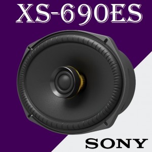 Sony XS-690ES باند بیضی سونی