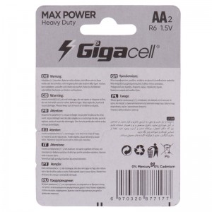 باتری دوتایی قلمی Gigacell Max Power Heavy Duty R6 1.5V AA