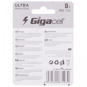 باتری دوتایی بزرگ Gigacell Ultra Heavy Duty R20 1.5V D