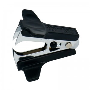 سوزن کش کانگرو Kangaro 384556 SR-45