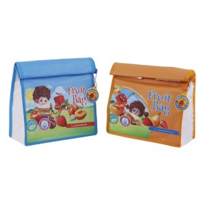 کیف تغذیه کودک Arya 6050